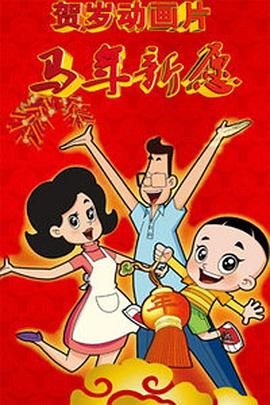韩国成人娱乐2